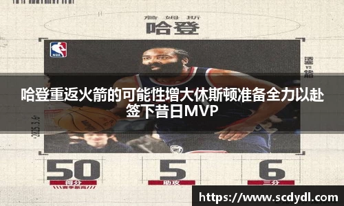 星空体育平台app