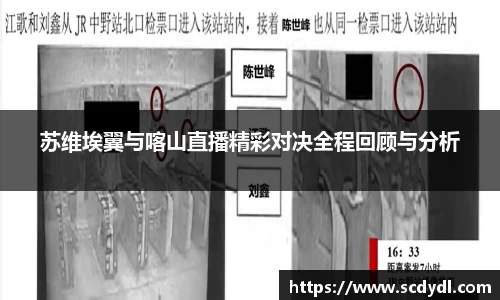 星空体育网站入口