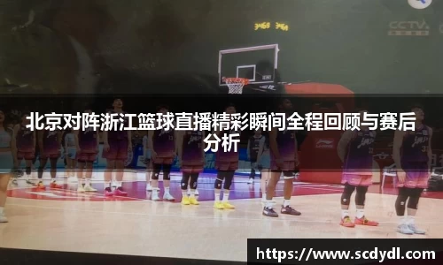 星空体育网站入口