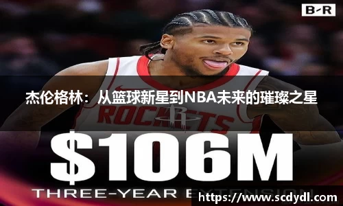 星空体育网站入口