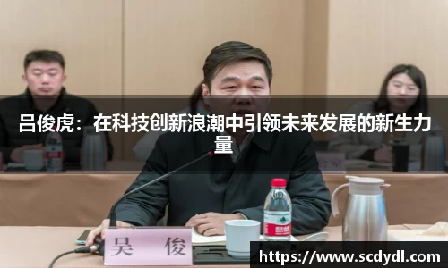 星空体育平台app